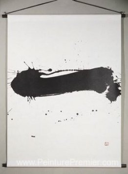 Calligraphie un coup Calligraphie un coup