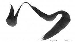 Esprit / coeur Esprit / coeur