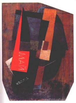 Composition (le mois de mai) Composition (le mois de mai)