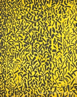 Concerto du jardin oriental Concerto du jardin oriental