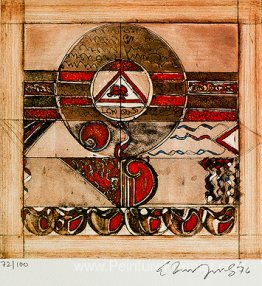 Une impression de Saundarya Lahiri Une impression de Saundarya Lahiri