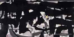 Aliénation Aliénation