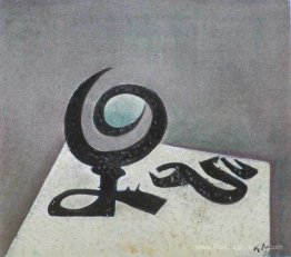 Calligraphic Nature mûre n ° 3 Calligraphic Nature mûre n ° 3