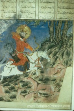Bahram Gur et le dragon Bahram Gur et le dragon