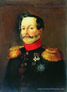 Portrait de A.A. Radischev Portrait de A.A. Radischev