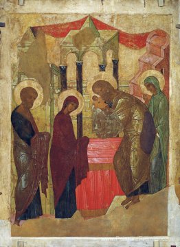 Présentation de Jésus au temple Présentation de Jésus au temple