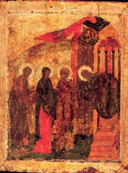 Présentation de Jésus au temple Présentation de Jésus au temple