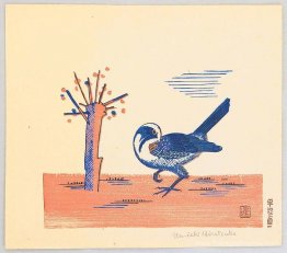 Oiseau à pied Oiseau à pied