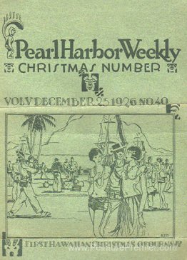 Couverture de Manookian pour «Pearl Harbor Weekly», décembre 192 Couverture de Manookian pour «Pearl Harbor Weekly», décembre 192