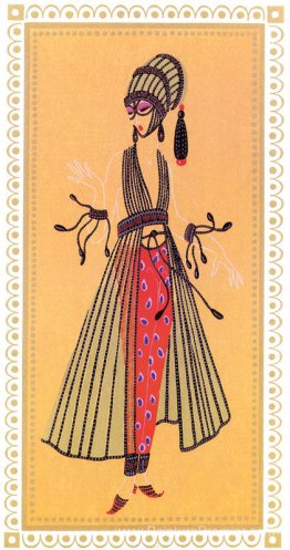 Sheerrazade, le préféré de Calyph Sheerrazade, le préféré de Calyph