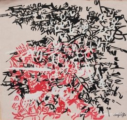 Composition Composition