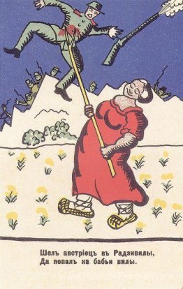 L'Autrichien est allé à Radziwill L'Autrichien est allé à Radziwill