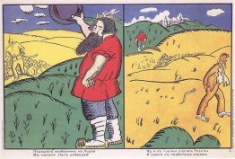 Le fabricant de saucisses est venu à Lodz Le fabricant de saucisses est venu à Lodz