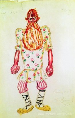 Smith Siliyan Smith Siliyan