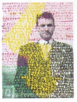 Autoportrait Autoportrait