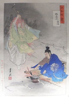 Blacksmith Munechika, aidé par un spiritueux Fox, forgeant la la
