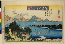 Oies sauvages à Miho, temple de Kiyomi, Suruga, Yoshiwara