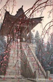 Hiirinji Temple Bell