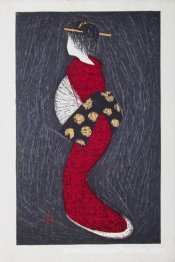 Figure de danse (Eshima)