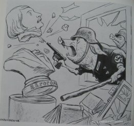 Sans titre
