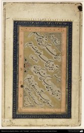 Manuscrit