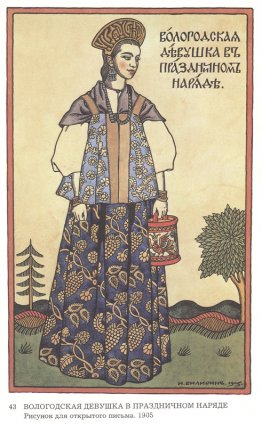 Vologda Girl en robe de vacances