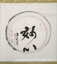 Mente Enso