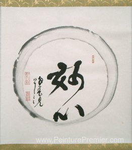 Mente Enso