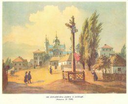 Pochayiv Lavra de l'ouest