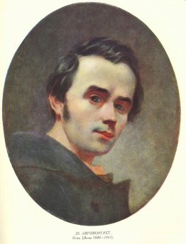 Autoportrait