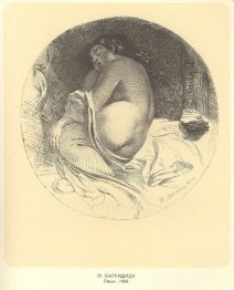 Un modèle