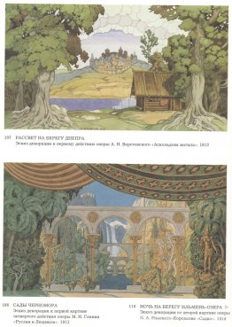 Croquis de paysages pour la tombe d'Asksey Versovsky, Ruslan et
