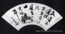 Calligraphie sur le fan