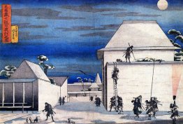 Le Chushingura