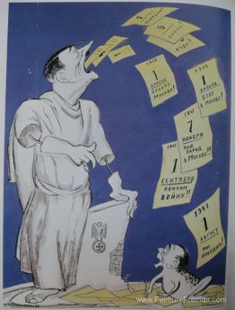 Sans titre