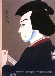 Kichiiemon comme hoshikage tsuchiemon