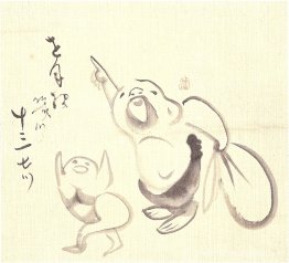 Hotei et enfant