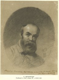Autoportrait