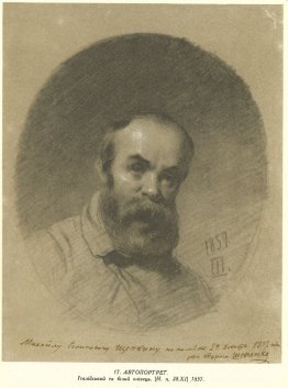 Autoportrait