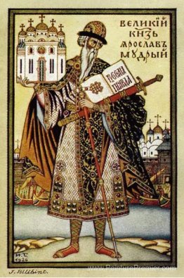 Saint-prince Vladimir