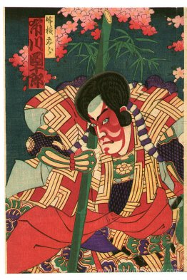 Beauté, fantôme et héros