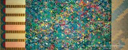Un labyrinthe