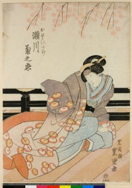 L'acteur de Kabuki Segawa Kikunojo V comme Okuni Gozen