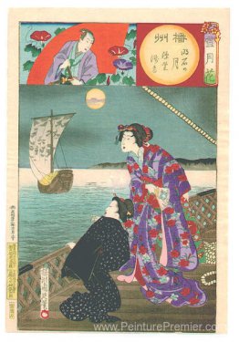 Lune Akashi: province de Harima