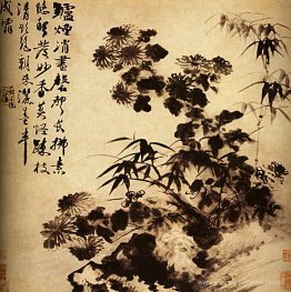 Chrysanthèmes et bambou
