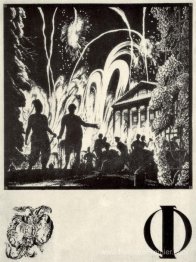 Feuille «F» de l'album «Alphabet ukrainien»