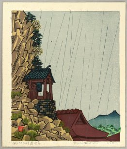 Temple Rakan à Yabakei