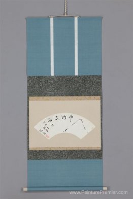 Fuji, l'essence de la terre du Dieu