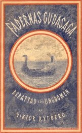La couverture