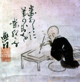 Autoportrait (haiga)